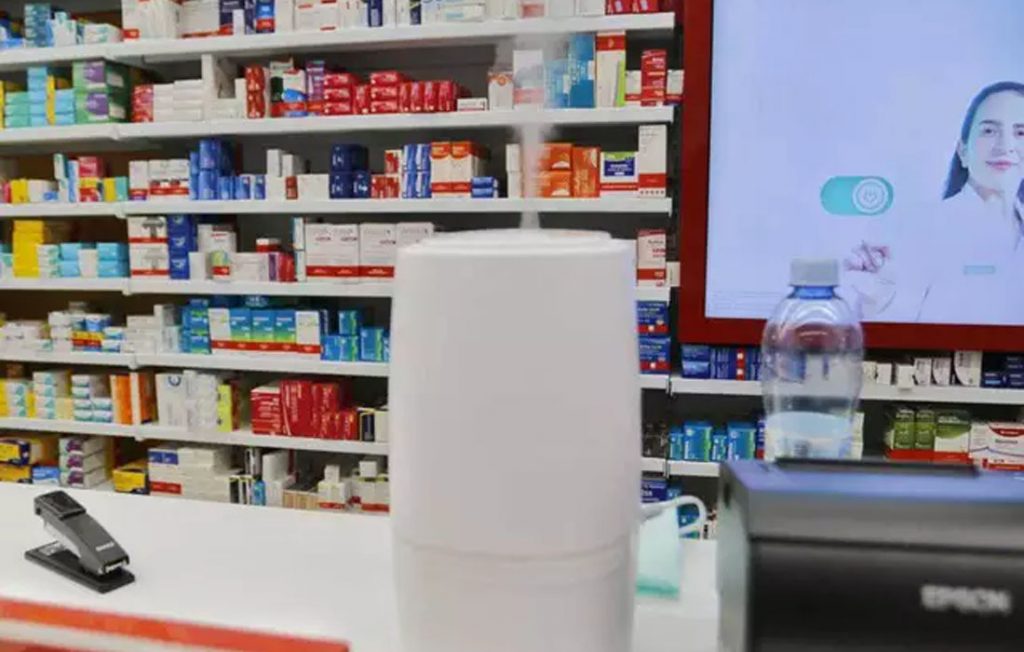 Você repassa dados pessoais para rede de farmácias? Participe da enquete